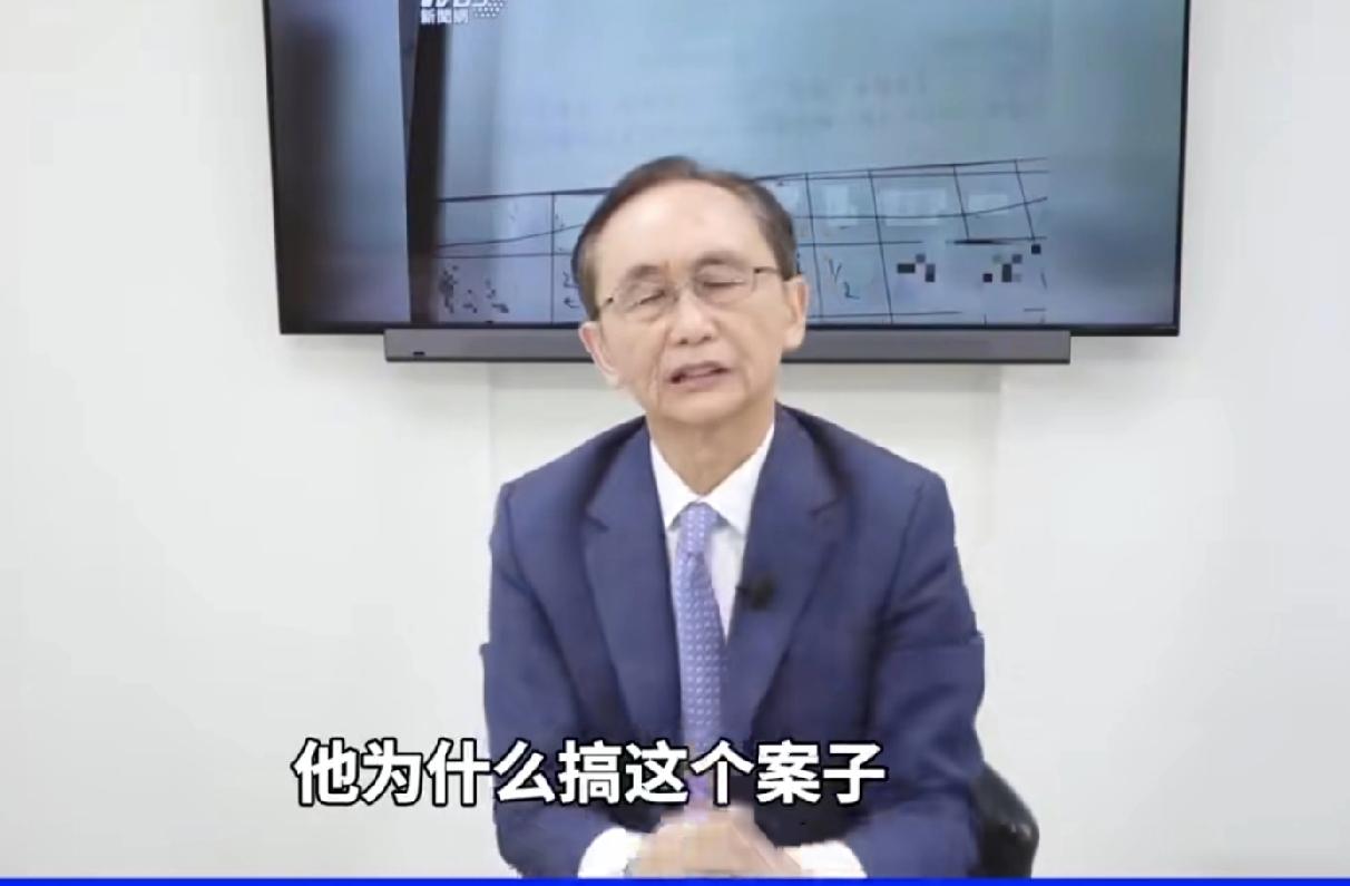 名嘴吴子嘉认为，这次民进党立委林宜瑾提案修“两岸关系条例”，背后是赖清德在指使的