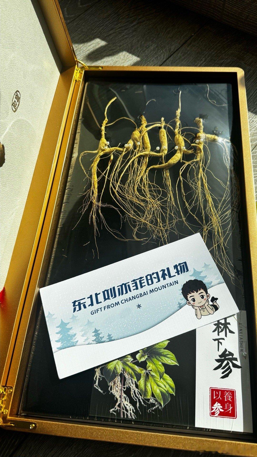 夸张哦～ 男明星的新年礼物太豪横了！！！感谢套哥！！！ 