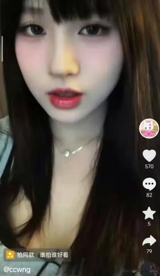 汪峰大女儿晒自拍视频，18岁的小苹果真是越来越漂亮！#汪峰女儿小苹果17岁近照#