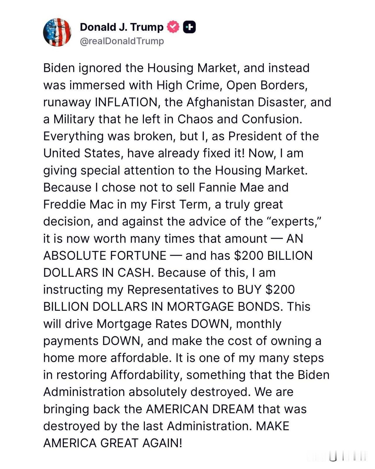 突发新闻：美国总统特朗普于 2026年1月8日 通过社交媒体宣布，他已指示其代表