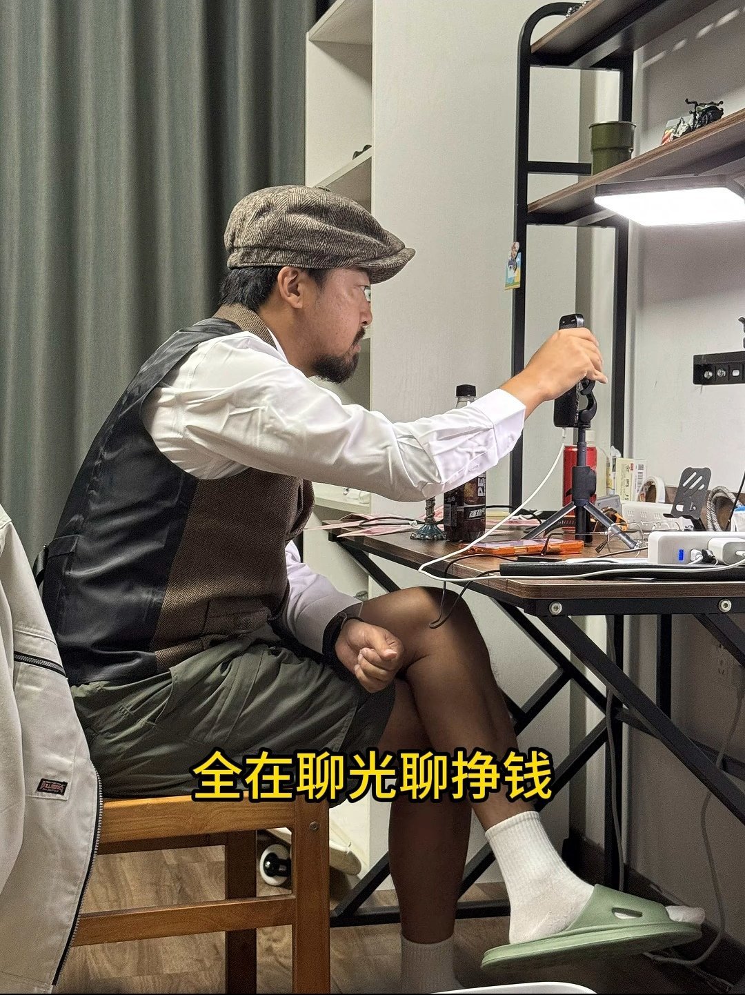 完蛋了，峰哥一回归就旗帜鲜明看好科技股，证明科技板块泡沫巨大，已经把韮菜们都吸引
