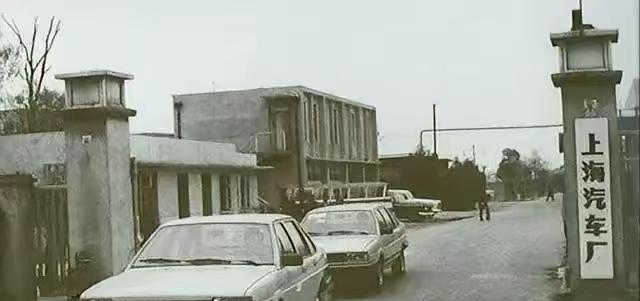 1983年，中国第一次引进桑塔纳汽车，原本定价为8万，但中方代表认为16万更合适