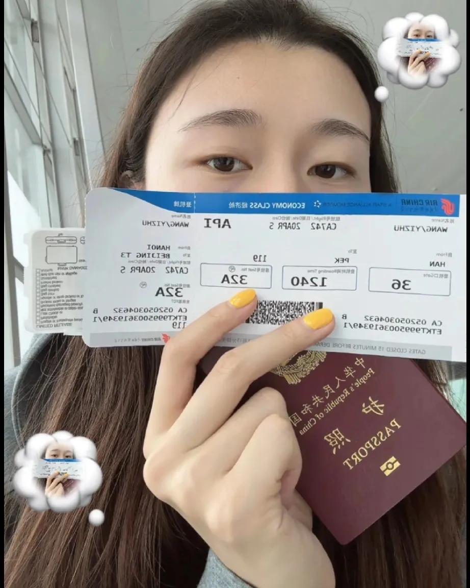 天津女排主攻手王艺竹今日回国！主攻手王艺竹刚刚在社交媒体发文晒出已经正在越南机场