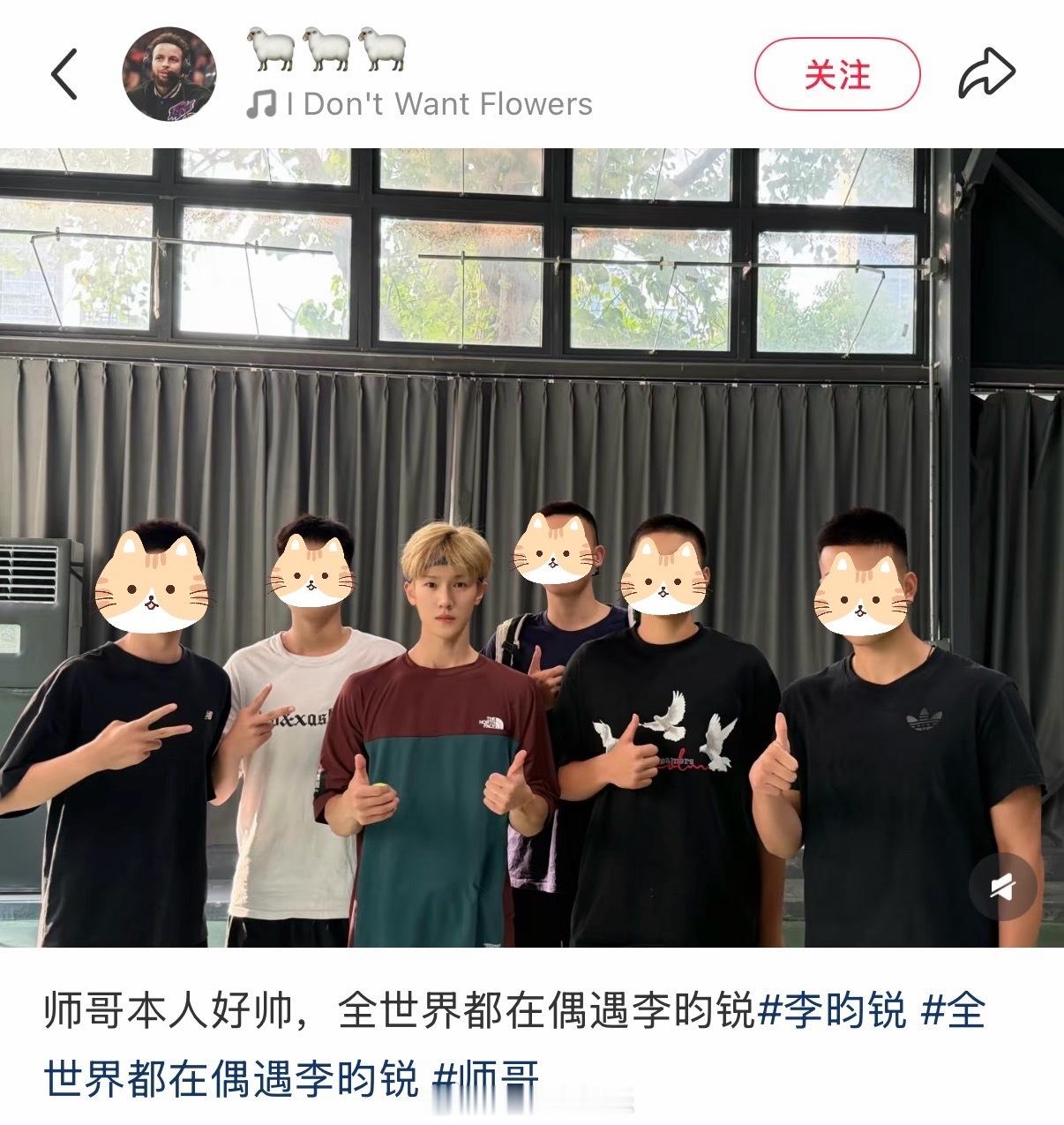 才放假几天啊这么多合照了李昀锐放个假拍了好多合照李昀锐到底拍了多少偶遇合照