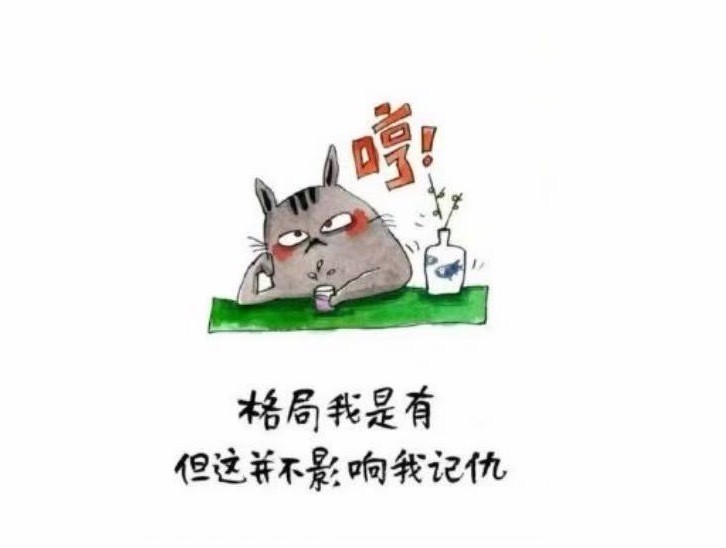 王传君老板朋友圈支持王传君老板下场爆真瓜 王传君老板发朋友圈疑似回应争议，配了一