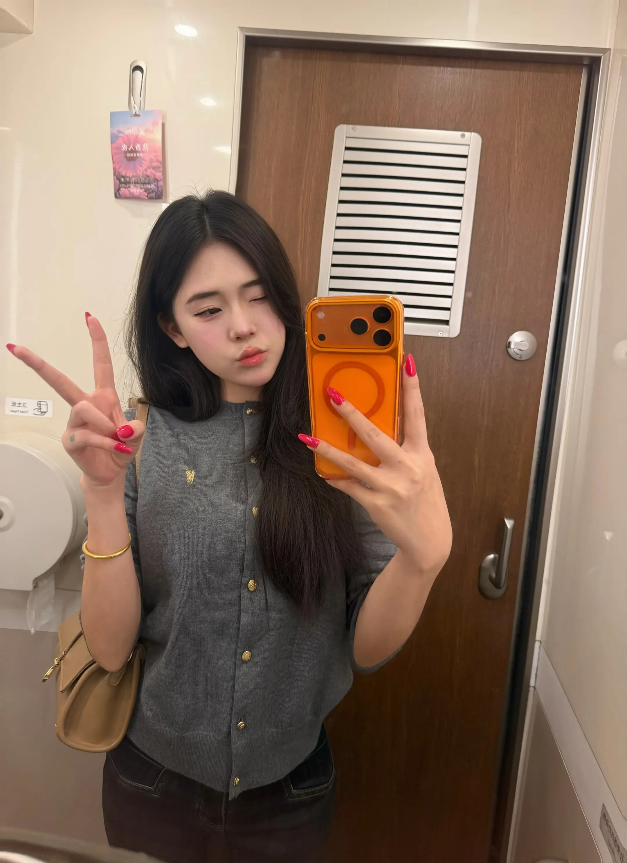 你最清楚我的性格了 只是兰因后悟 你不想在惯着我了