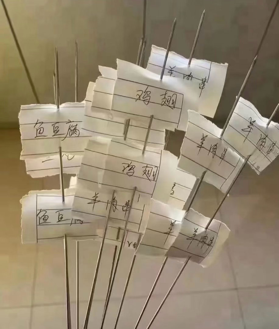 想吃啥，我请客[酷]我的幽默灵感片场搞笑幽默 ​​​