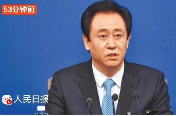 许家印受审是一个重要信号，许家印认罪悔过并做了最后陈述！官方通告说得很清楚！
