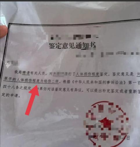 “大快人心！”深圳面试打人事件，女子坚决不和解，她伤情鉴定为轻伤二级，男老板已被