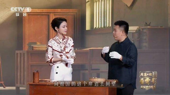 为什么华侨把祖国称作唐山唐山是华侨对故土中国的温情叫法 周末一起看电影 盛唐时唐