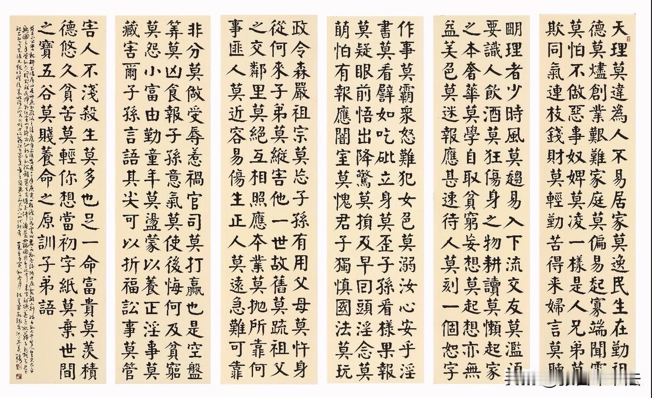 鸡蛋，从外打破是压力；从内打破，是生命