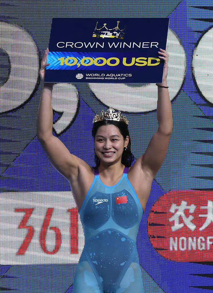 🏊‍♀️三连冠！余依婷400混阿斯塔纳站夺冠，世界杯三站全胜余依婷400混三连