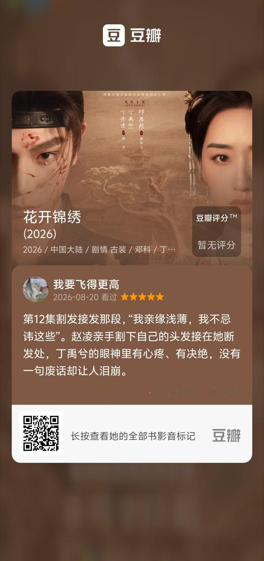 📢📢db团建第四批📢📢⚠️db洗热门来人⚠️⚠️1⃣️站内搜索休息的时候