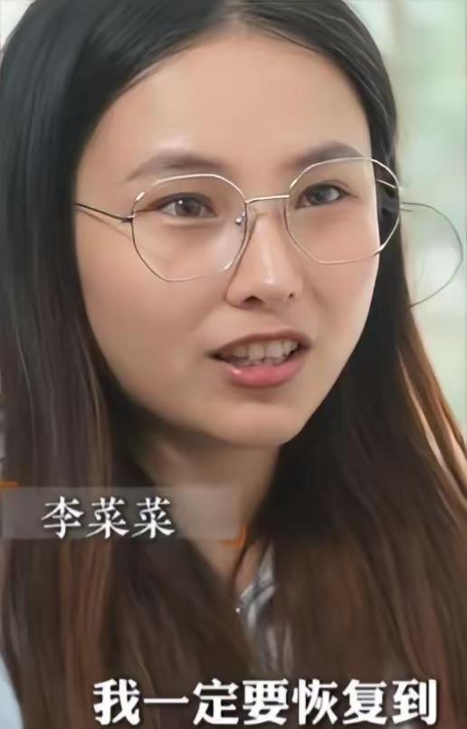 浙江，95后女孩患不死癌症，瘫痪在床，家人放弃让其自生自灭！女孩不认命，坐着轮椅