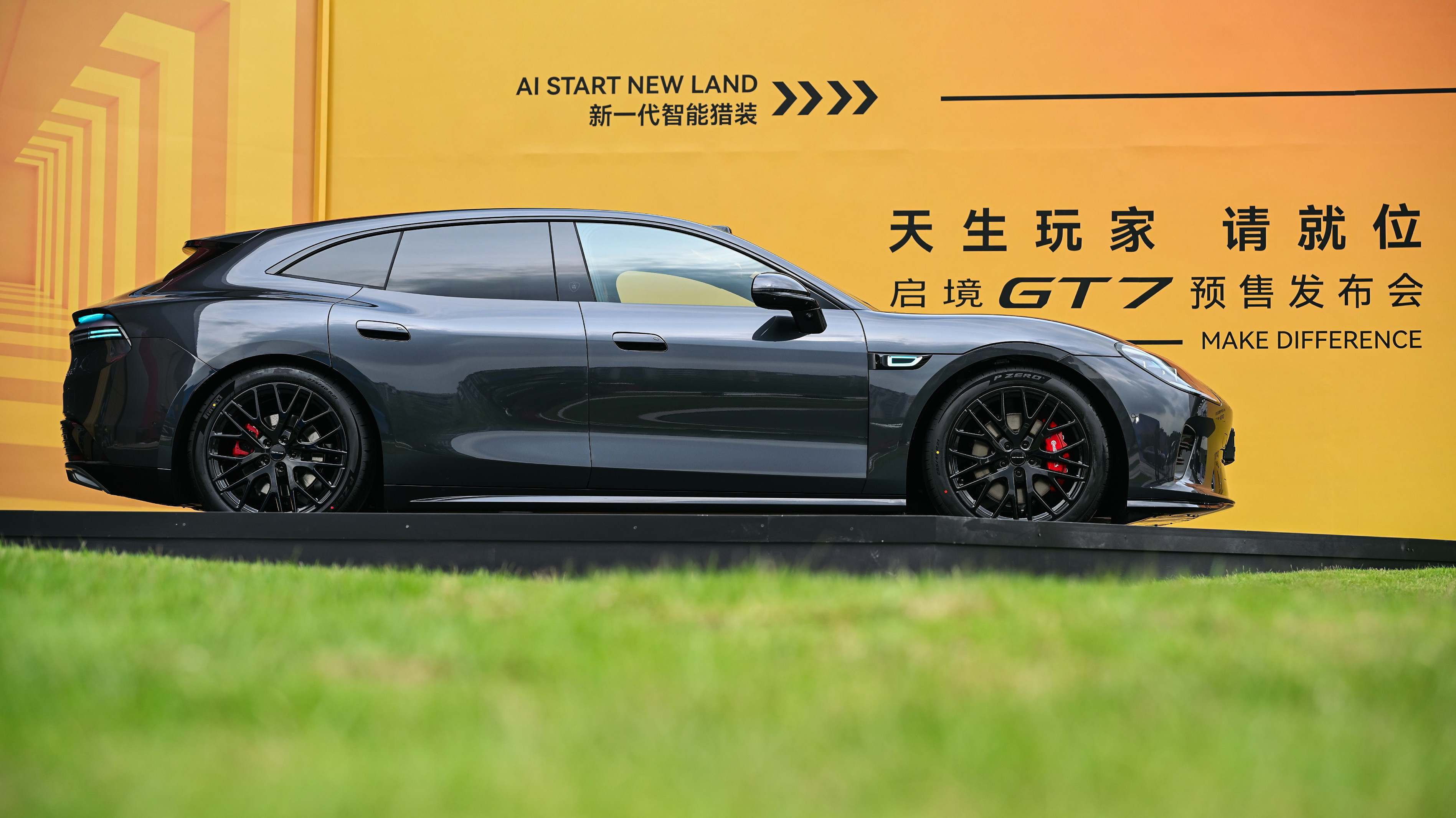 广州启境GT7越开越上头 全新一代华为乾崑赤兔平台，就像给车装上了“智慧小脑”。