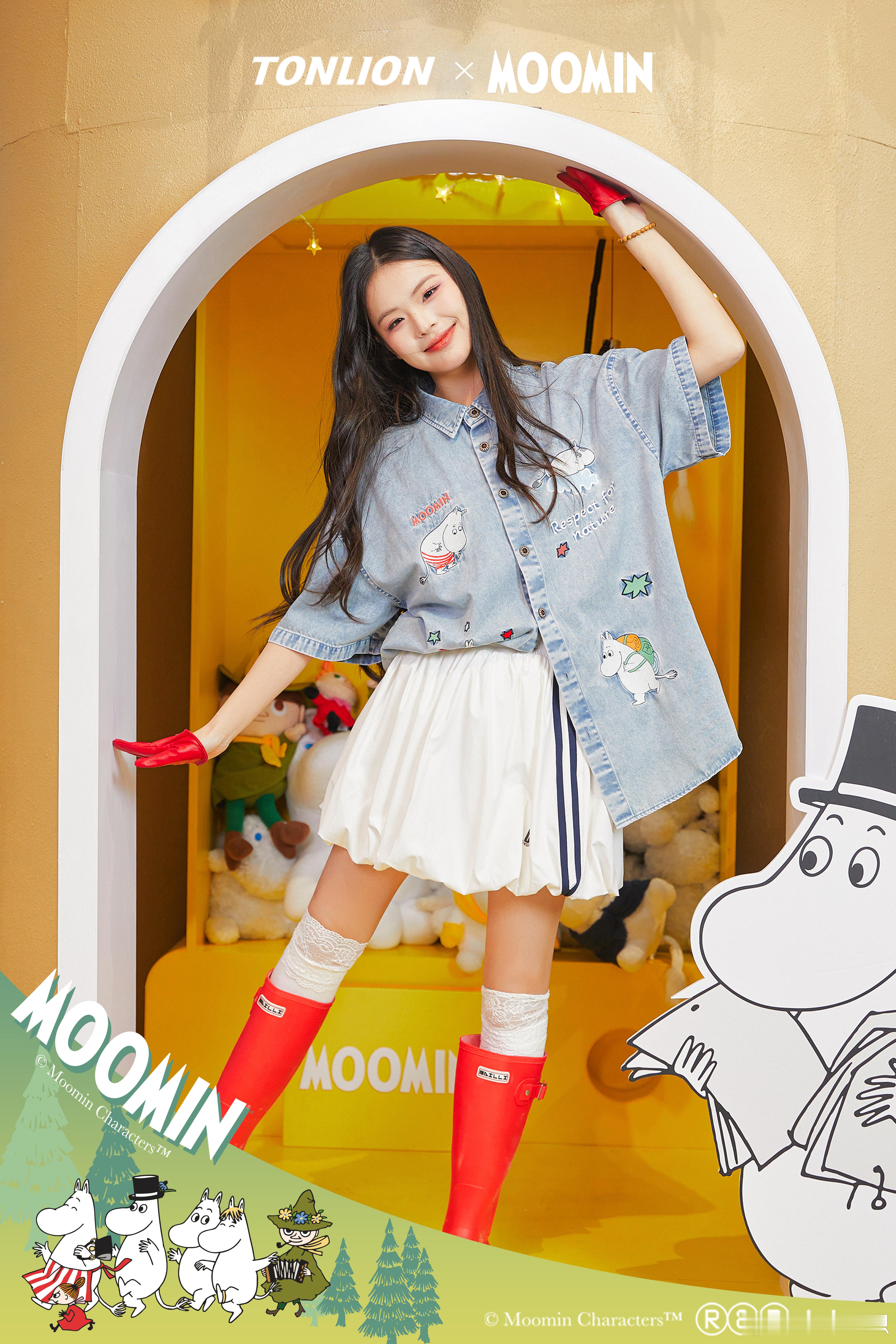 被唐狮和姆明的联名 款 硬 控了！那种淡淡的、柔柔的夏日氛围感，真的太适合出游拍