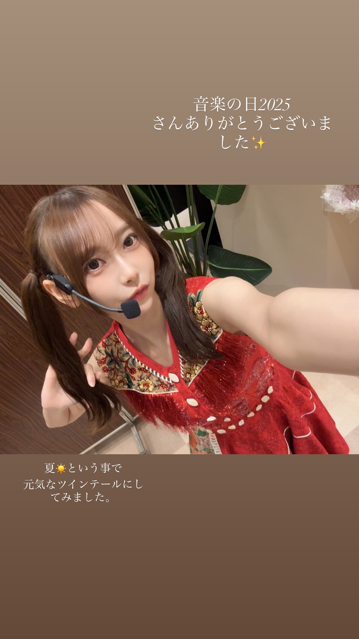 　弓木奈於　ゆみきぐらむ ​​​