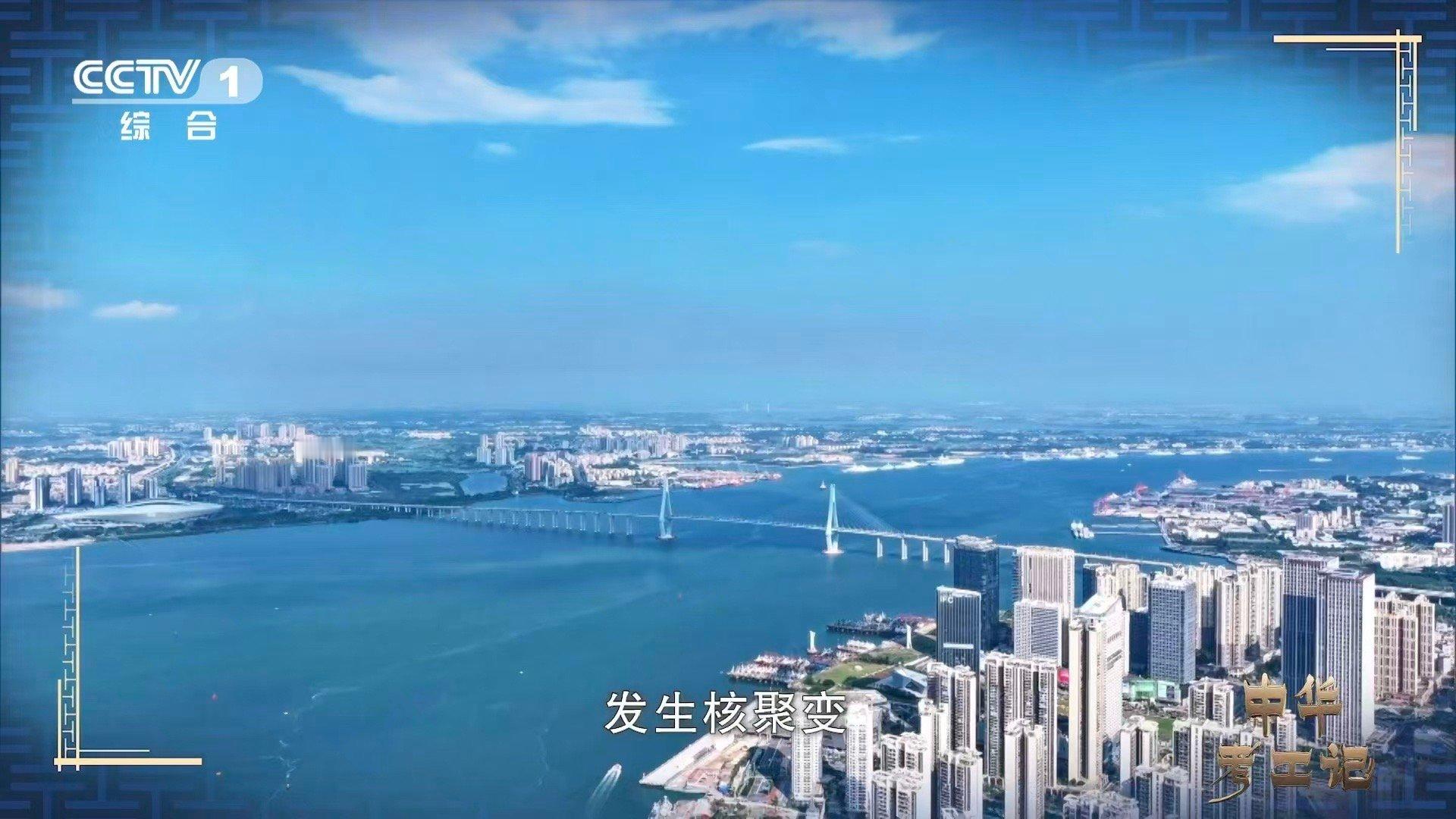 中国人造太阳燃料取自海水中国人造太阳硬核上分把海洋变成“能量池”，把梦想写进现实