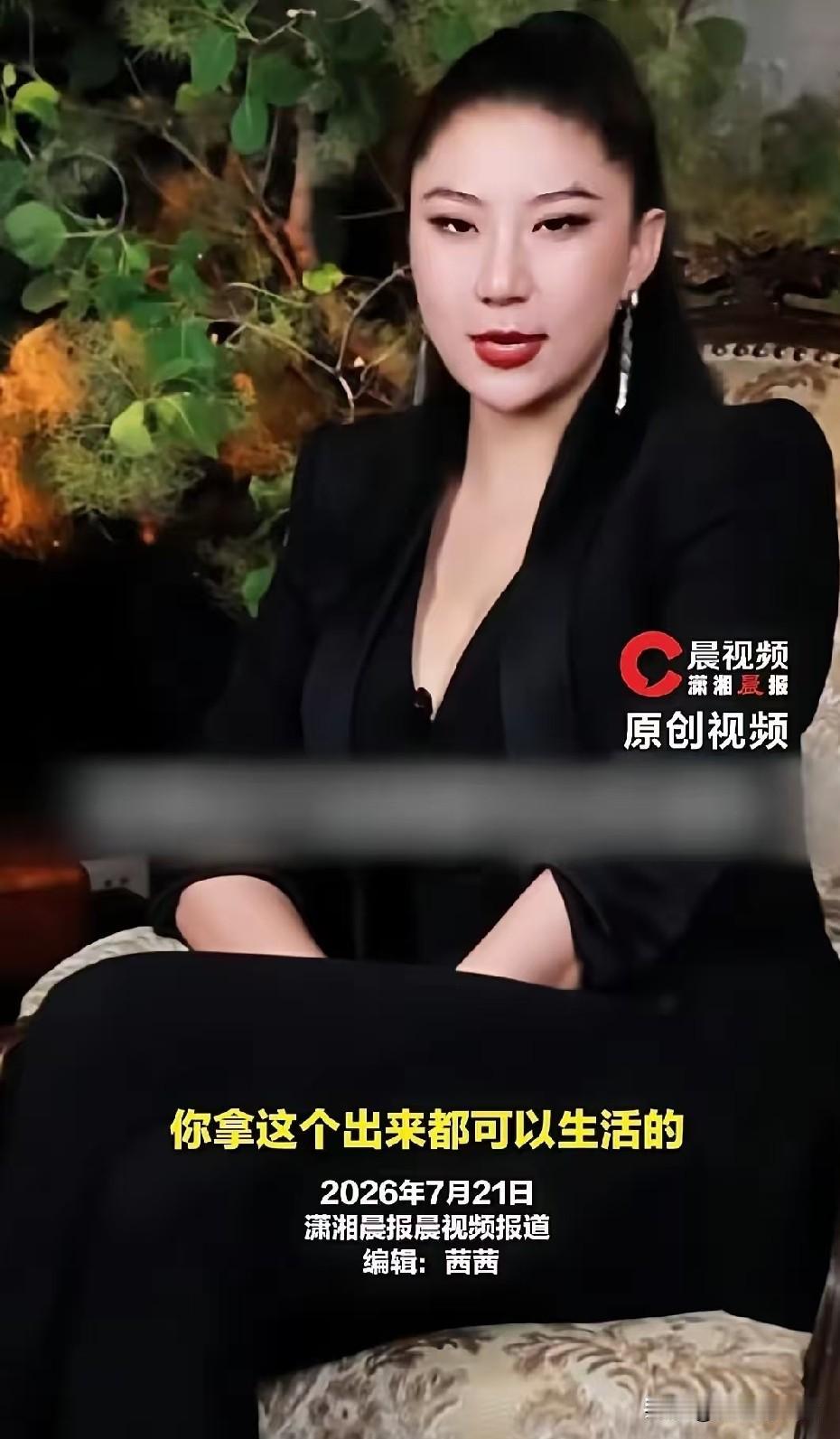 coco说：谢贤先是跟我说上海房地产很好，建议我买房；后来就跟我讲小金鱼（黄金）