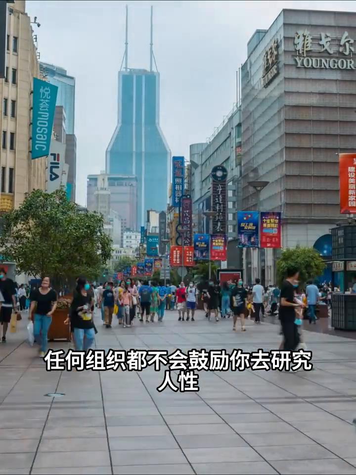 为什么打牌要故意输，而饭局要中途去厕所？为什么穷要搬家，富要挪坟而不穷不富要挪大