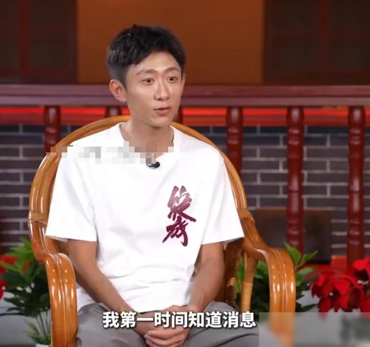 张一山：“我知道杨紫拿白玉兰视后的第一时间就跟她联系了，就恭喜她了。”这话一出，