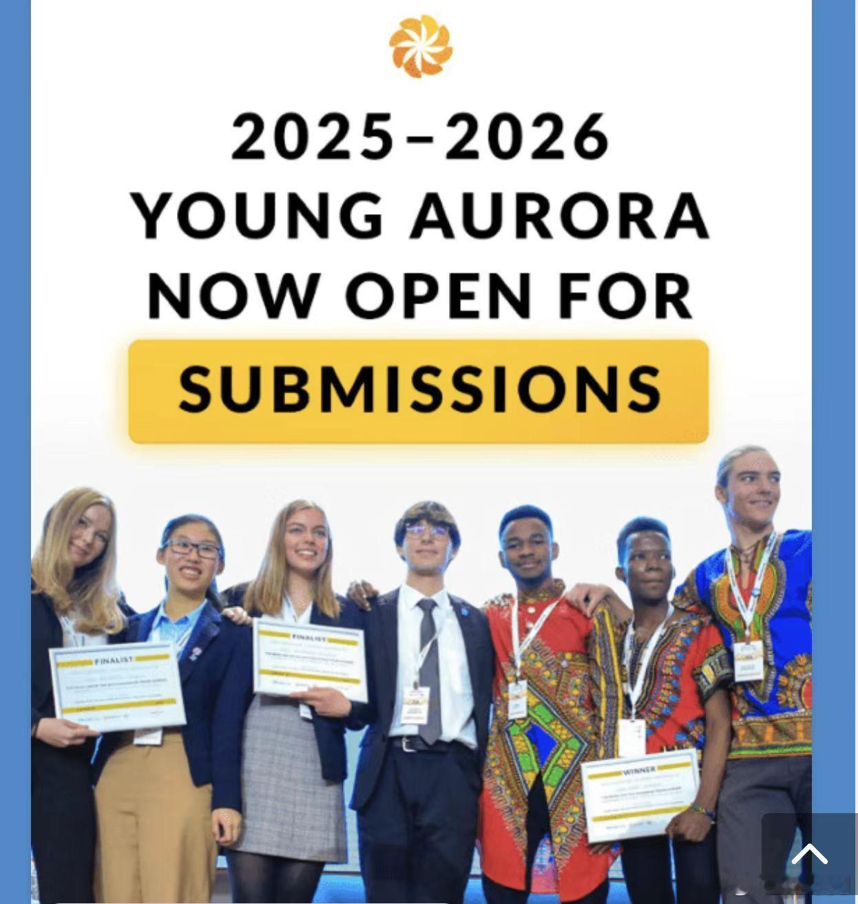 开启1万美元资助：青年曙光计划2025-2026年度，助力全球青年变革者你是否有