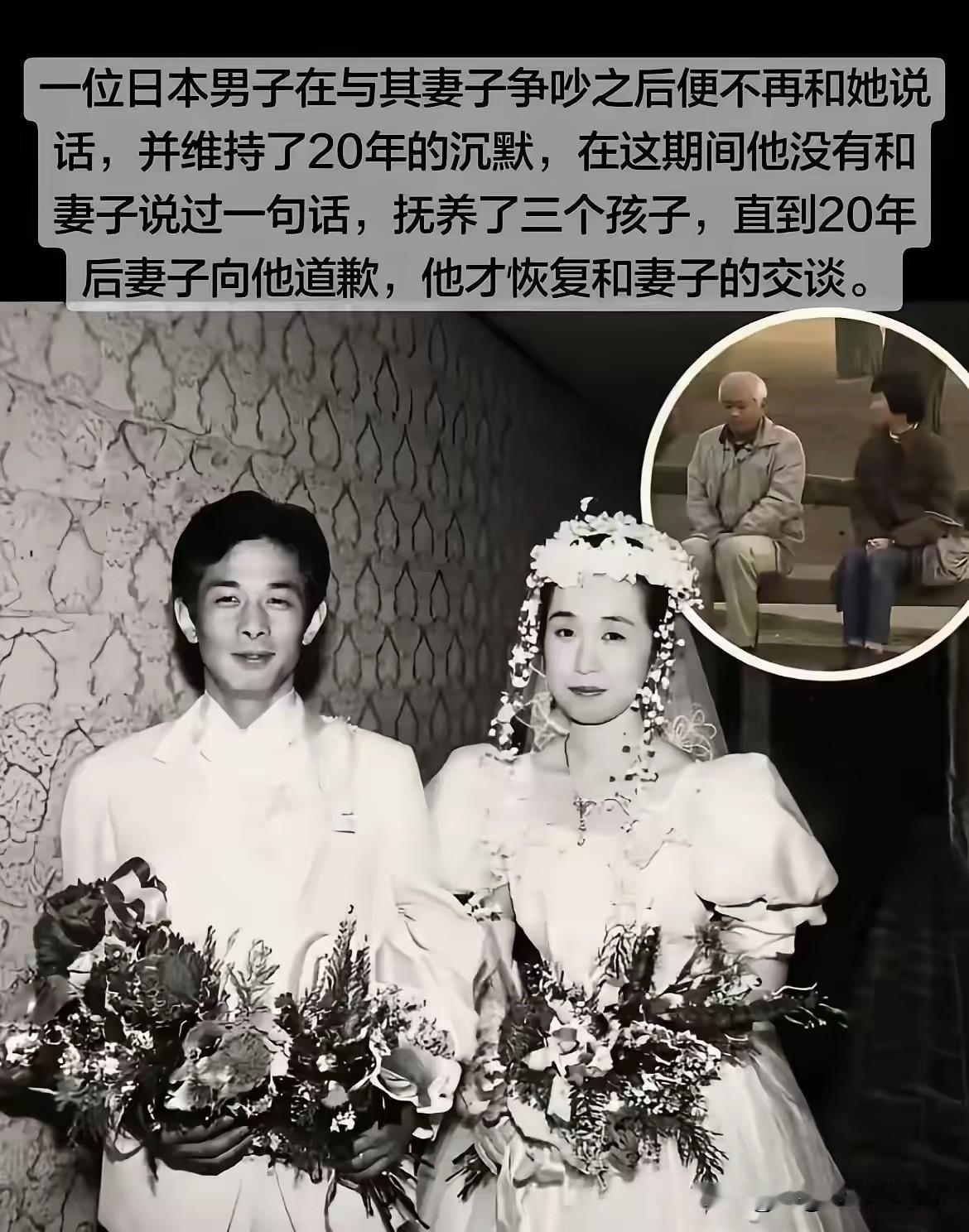 咱们中国就缺少这种
有骨气的男人
