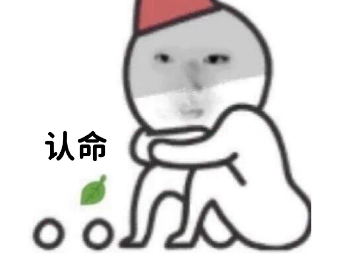 不讨厌生活，只是讨厌贫穷的生活，一个月一百万根本没空讨厌生活 ​​​