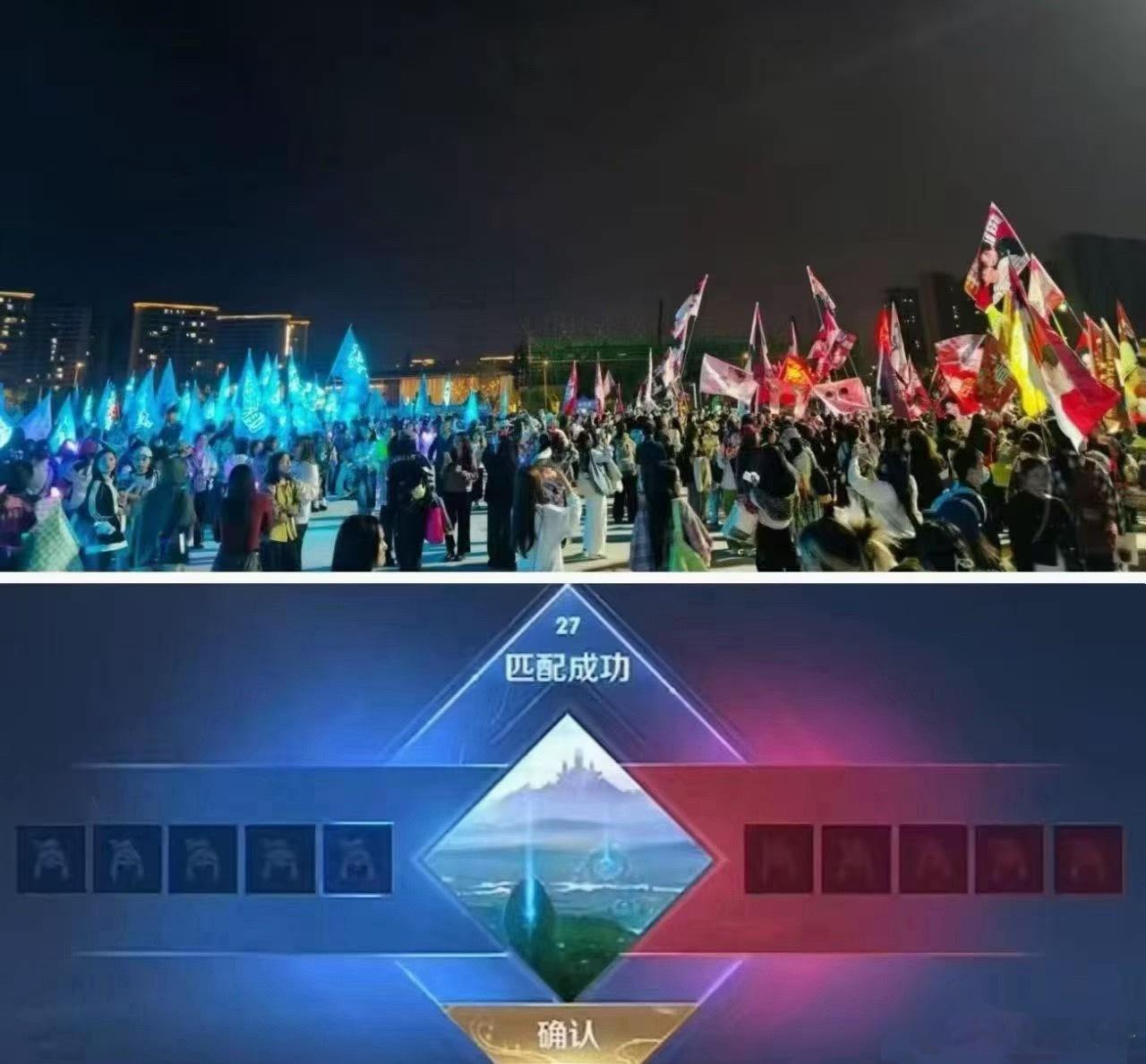 我真的会笑，我选择蓝方[笑cry] ​​​