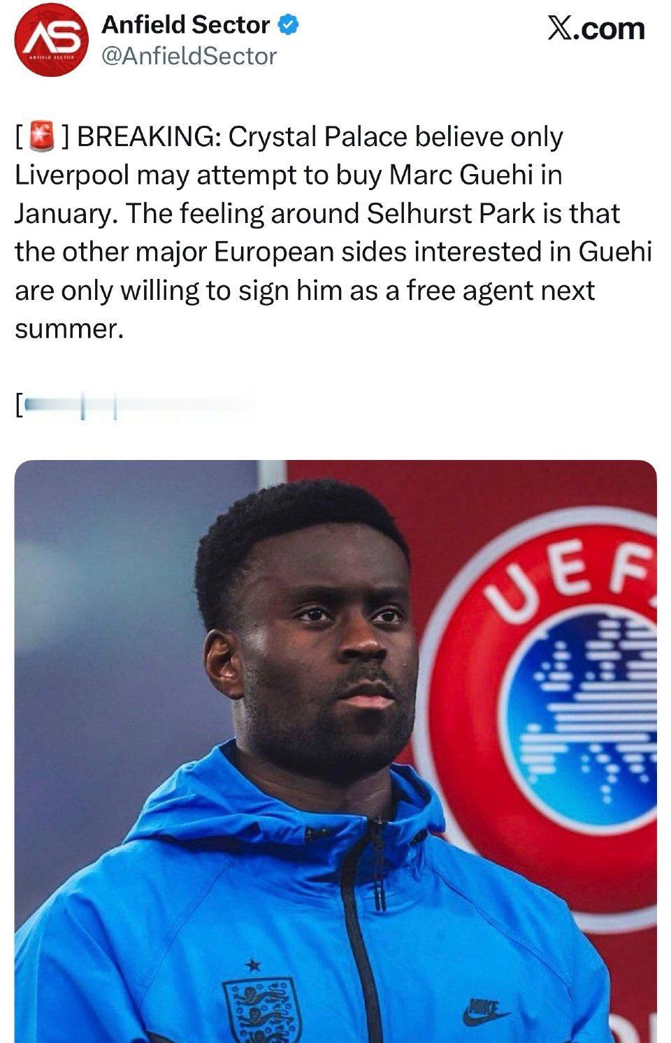 外媒报道水晶宫有意思啊，他们想赶快把格伊卖给利物浦。

因为水晶宫内部探讨过，明