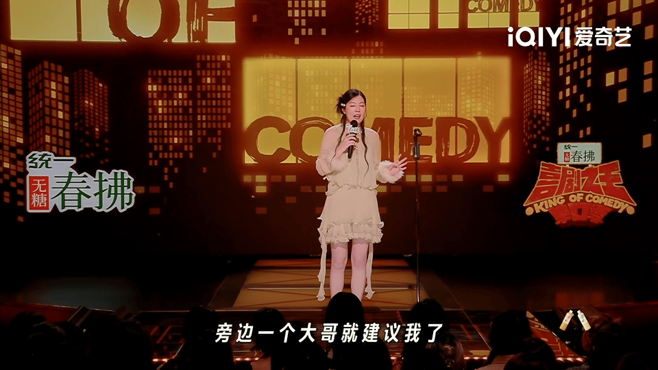 唐香玉全村第一位女户主 太绝了！为当户主，唐香玉不服“嫡长女户口排最后”，咨询后