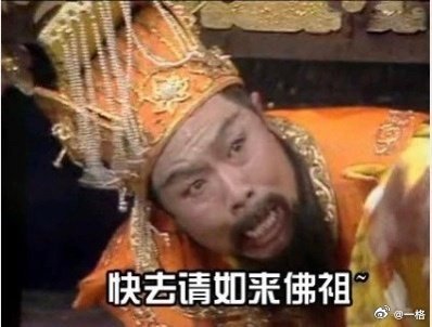 又熬夜了自罚请评论区一位靓仔喝早茶… 手机离我远点，我要睡觉！！！  抽奖详情