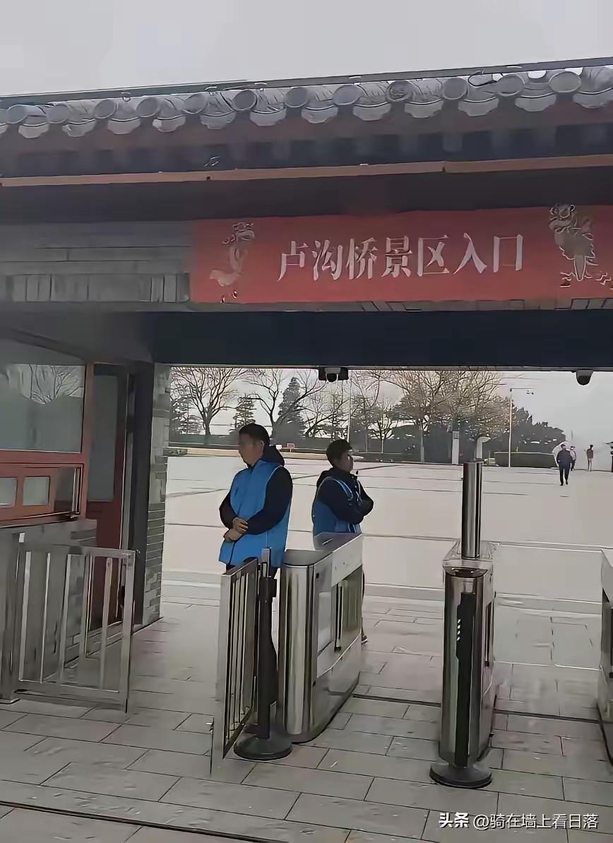 都是收费惹的祸？
警示教育基地，唤起人们的理想信念，教育后人牢记使命，爱国教育不
