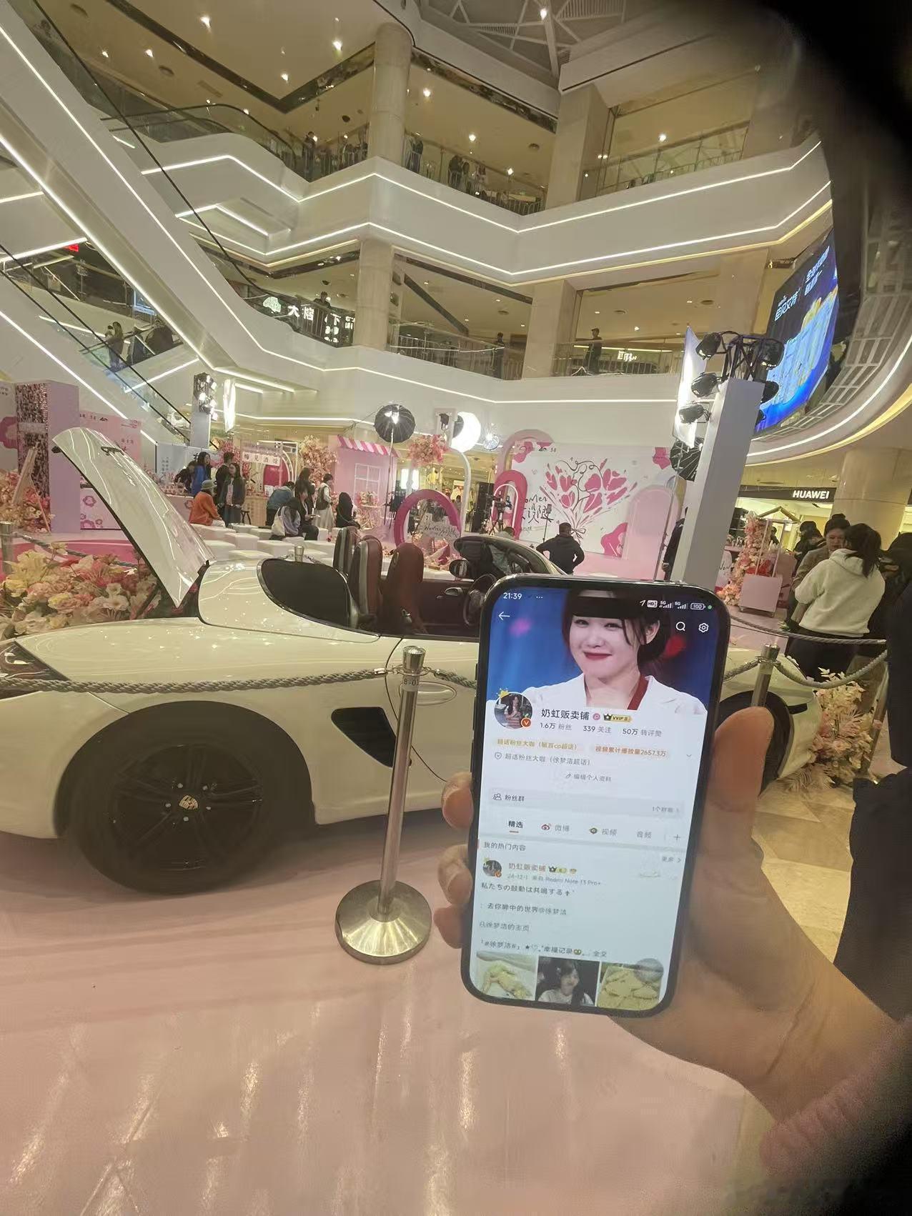 毓言cp[超话]毓言cp 谢谢给我带ID的宝宝 咱也是人没到 wb主页到了 ​​