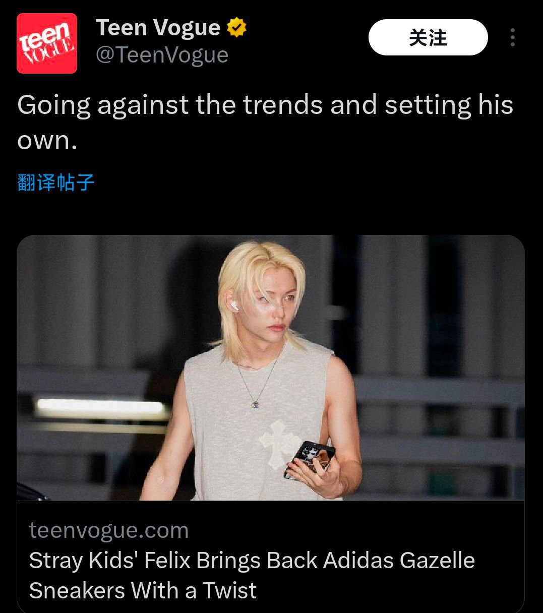 我先👀👀 ​​​