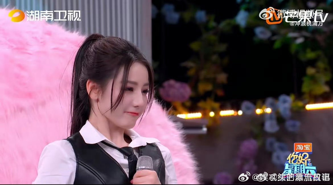 其实喜欢自己比喜欢世界更重要你好星期六不必追赶他人脚步，不必模仿他人生活，活成自