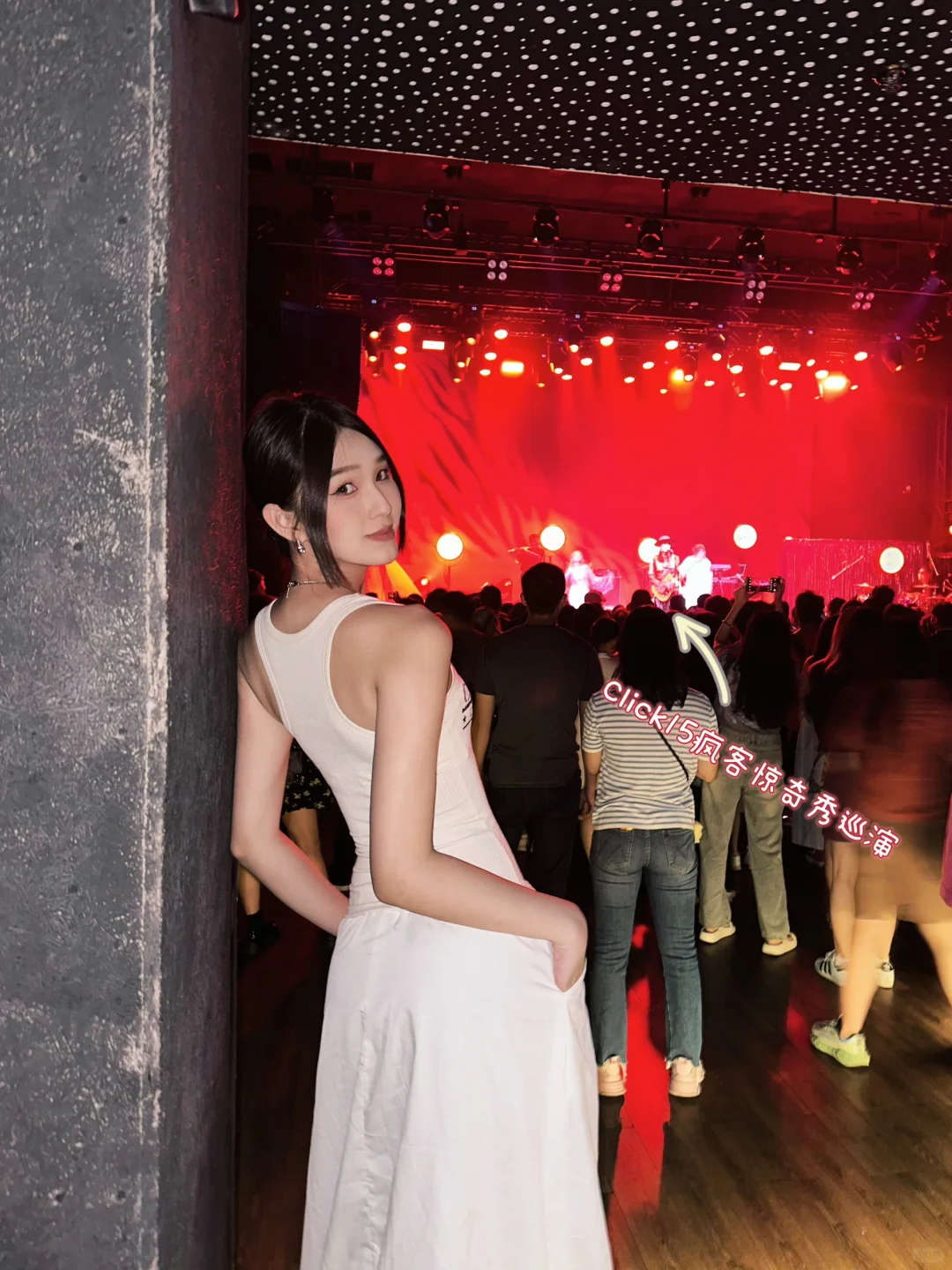 来看Click15巡演啦！！