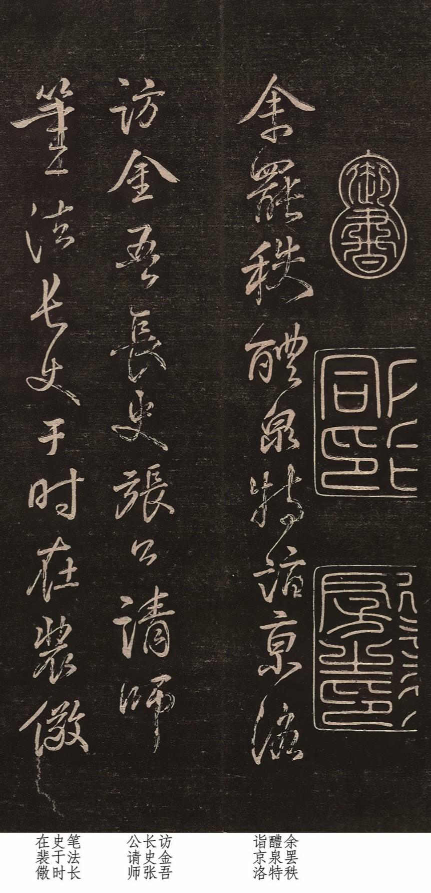 张旭禁传的12种绝招，被颜真卿全部揭露！学会它，你就是当代“书圣”

学习书法，