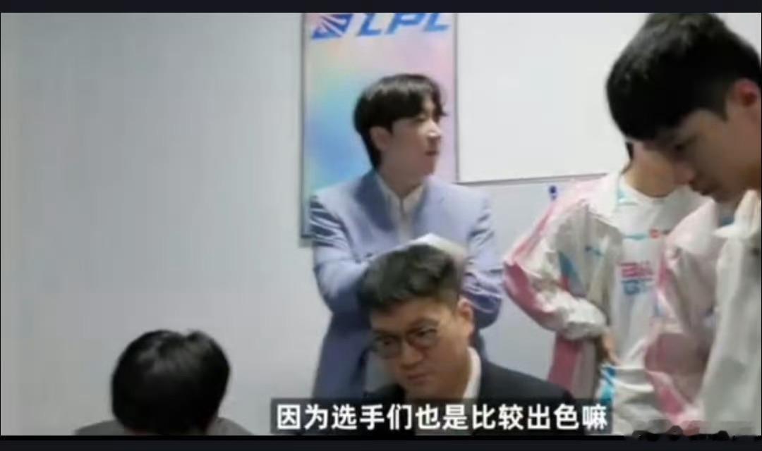 有这种感觉的，其他几个人性格冥想和宾不一样，当一个团队突然少了这种脾气又倔，性子