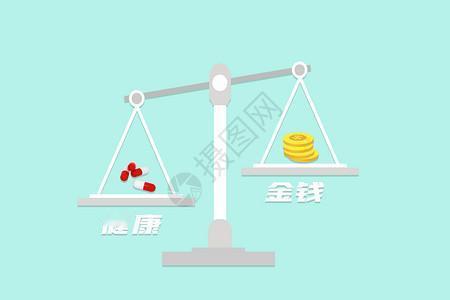 钱能解决不少事儿，买大房子、好车子，甚至能请最好的医生，但真换不来实打实的健康。