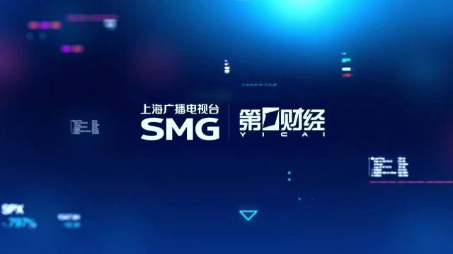 #假学者屡登学术论坛谁该羞愧#【壹快评｜假学者屡登学术论坛，该羞愧的不只是造假者】据大皖新闻等报道，