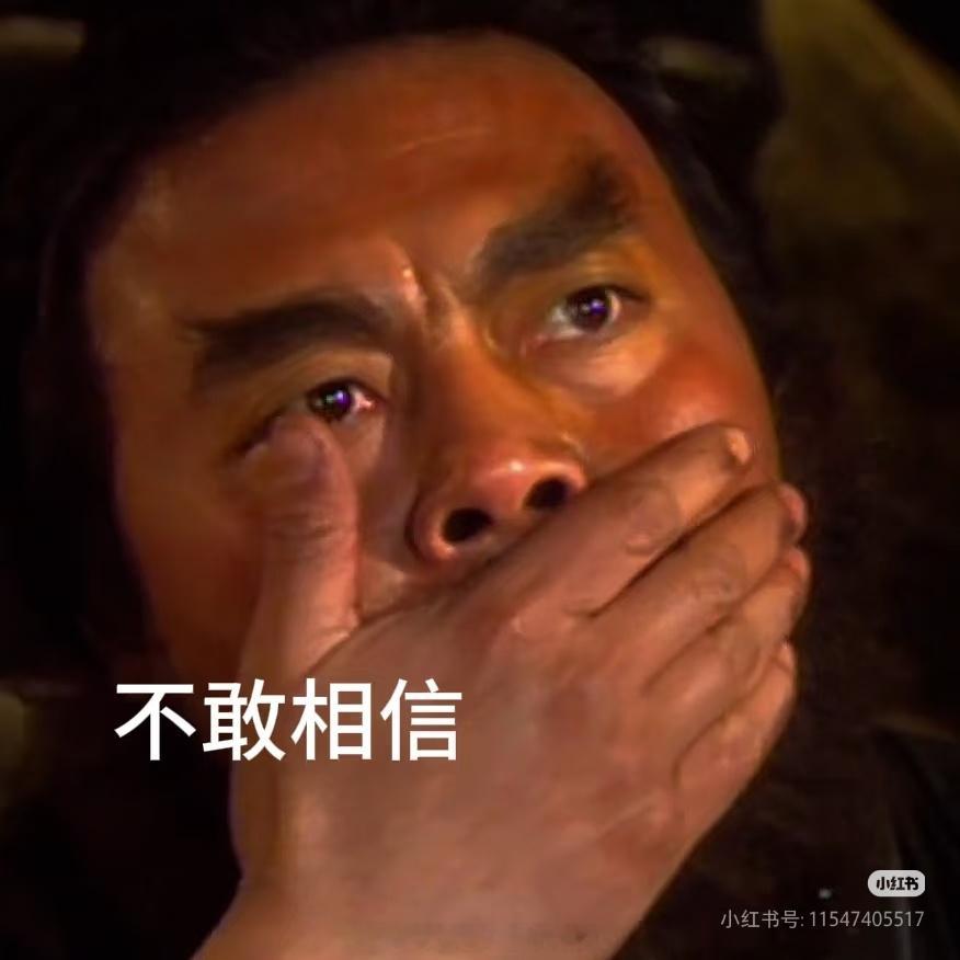 昊铂埃安6月销量同比上升21%埃安上半年销量174938辆这份成绩，源自对技术的