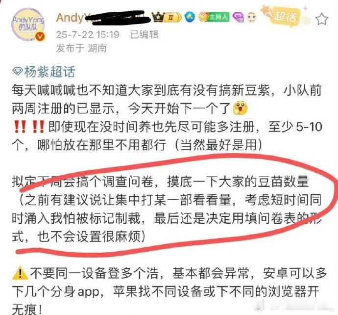[哆啦A梦害怕]懵了 ​​​