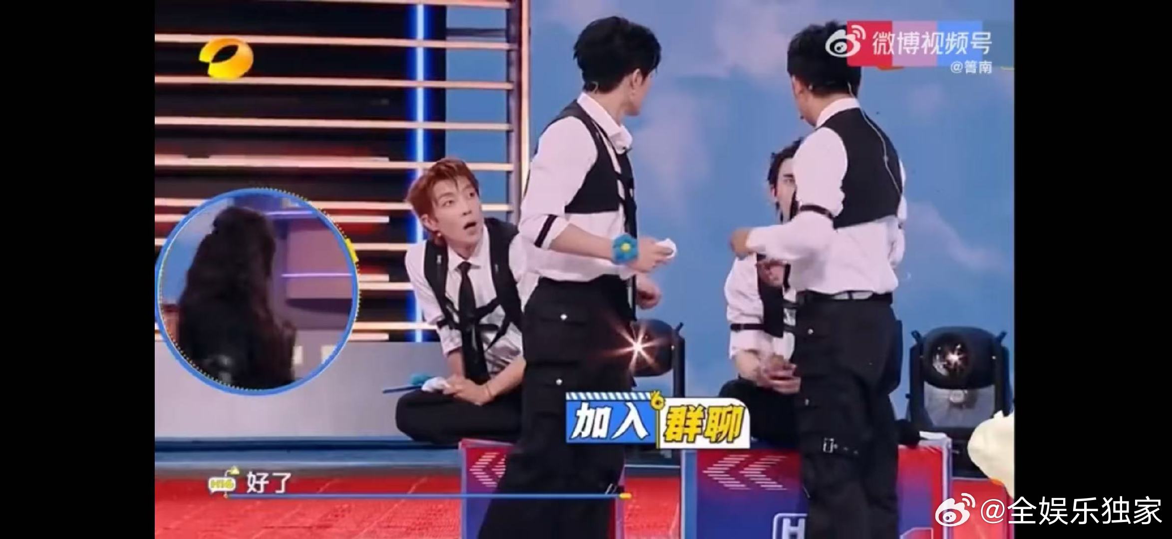 谁懂啊！檀健次一脸 “我能参与吗” 的小心翼翼，得到肯定后又手足无措，乖得想 r