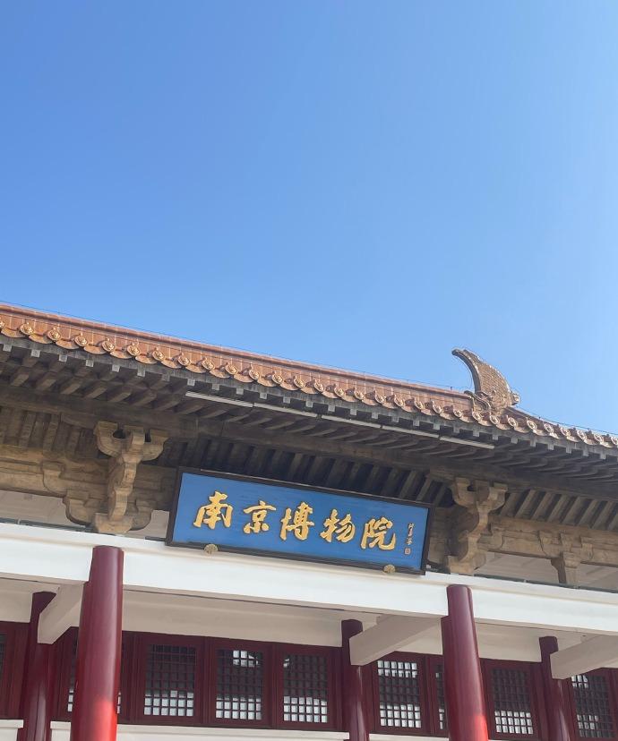 打卡南京红山动物园！今天天气超棒，随手拍了一组治愈系 plog。看着小动物们自在