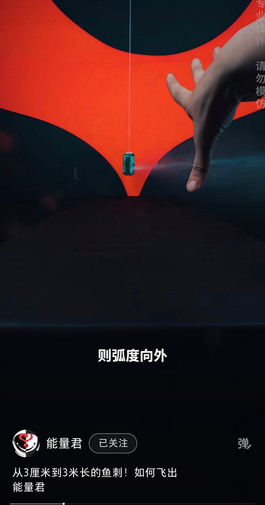 他到底是怎么做到又准又狠的，他的视频彻底改变了我对古代暗器的认知。这种功夫得练多