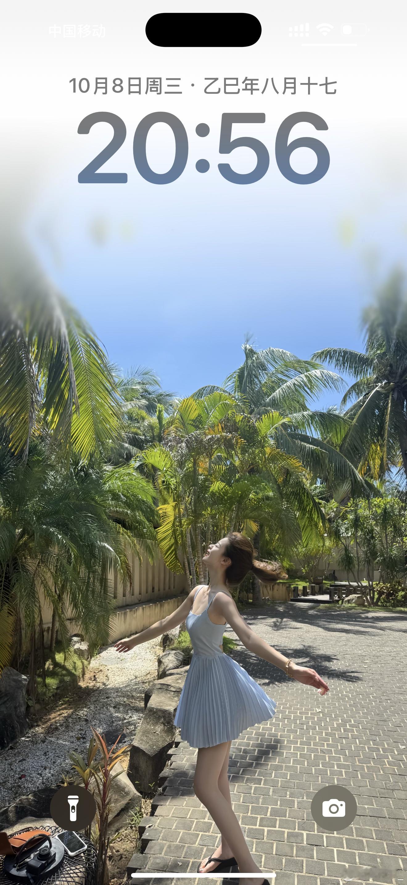姊 最近抖音和我有仇 昨天发的疑似重复 提醒我 我给隐藏了 今天明明那么清楚的照