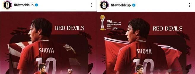 FIFA世界杯官方账号上发布的“日本旭日旗”因网友抗议而被删除

据韩媒报道，由