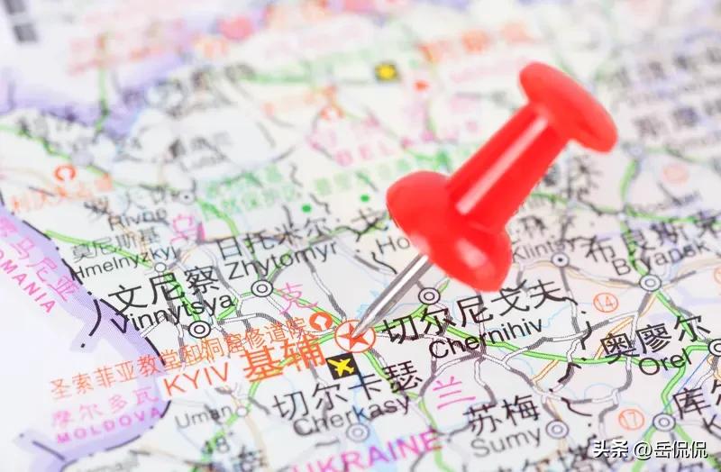 6月29日，据日本共同社报道，乌克兰总统顾问弗拉修克宣称，俄军打击乌克兰所使用的