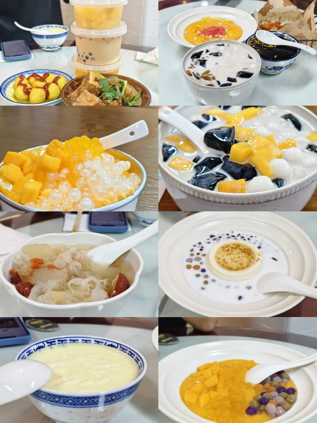 在花都我会吃无数次的糖水店